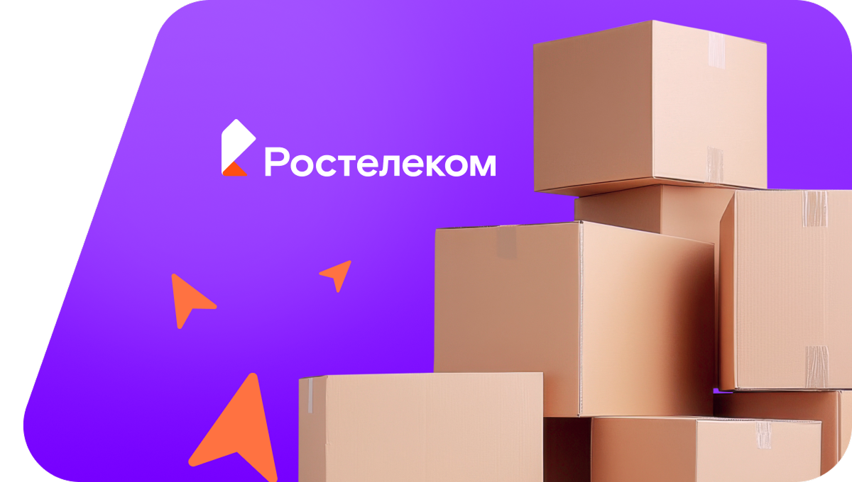 Переезд в новую квартирув деревня Тоганашево (Чувашская Республика)